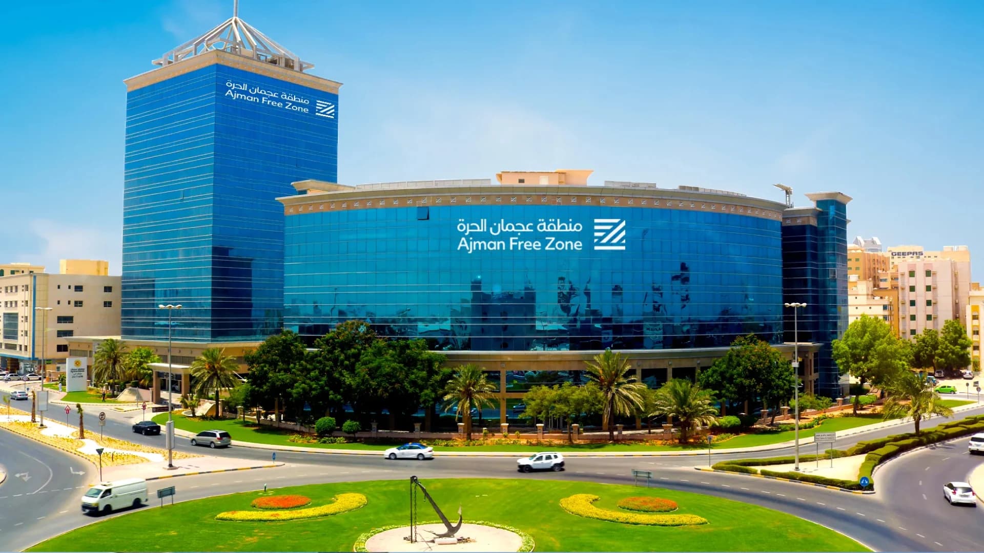 Ajman Free Zone Business Setup Services Ajman Free Zone Business Setup Services