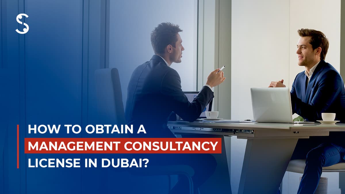 management consultancy license in Dubai management consultancy license in Dubai