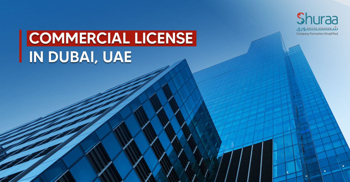 Commercial License in Dubai