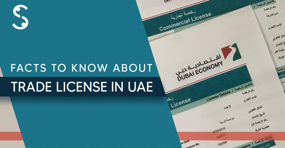 trade licence in UAE