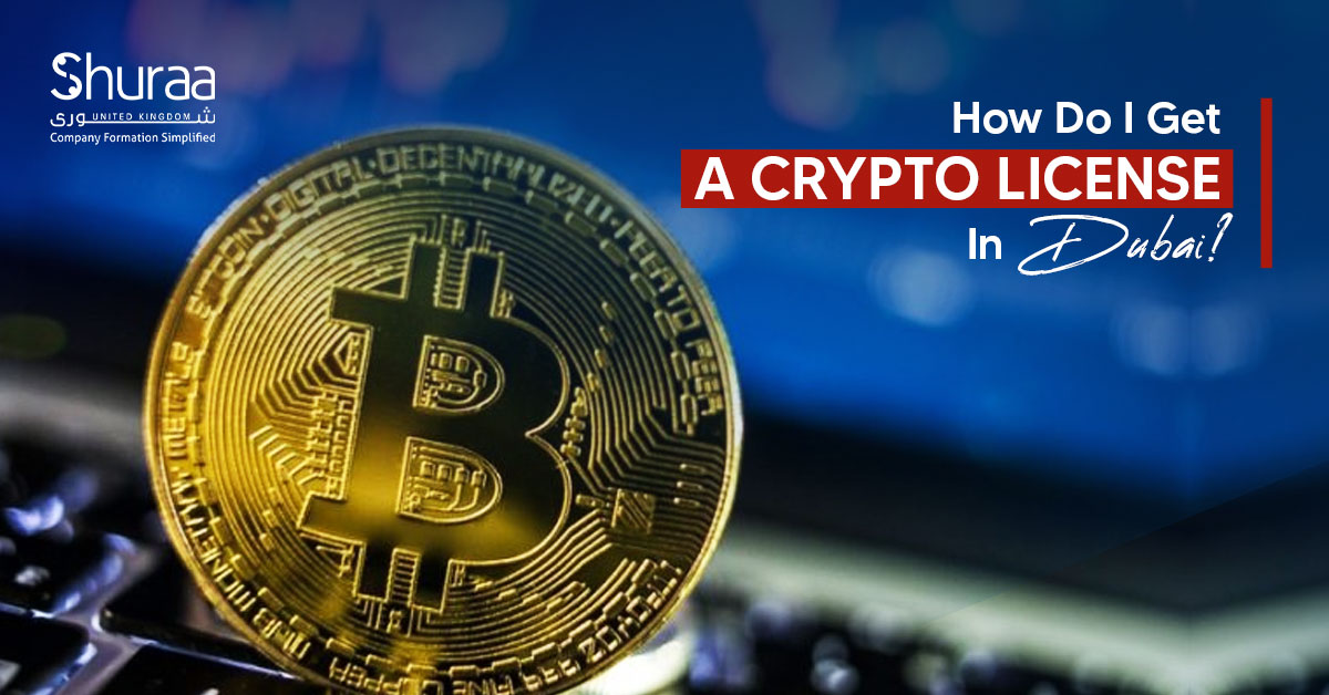 crypto license in Dubai