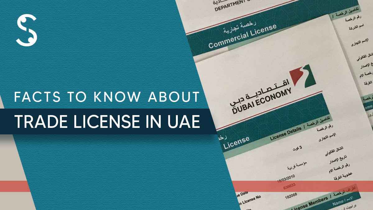 trade license in UAE